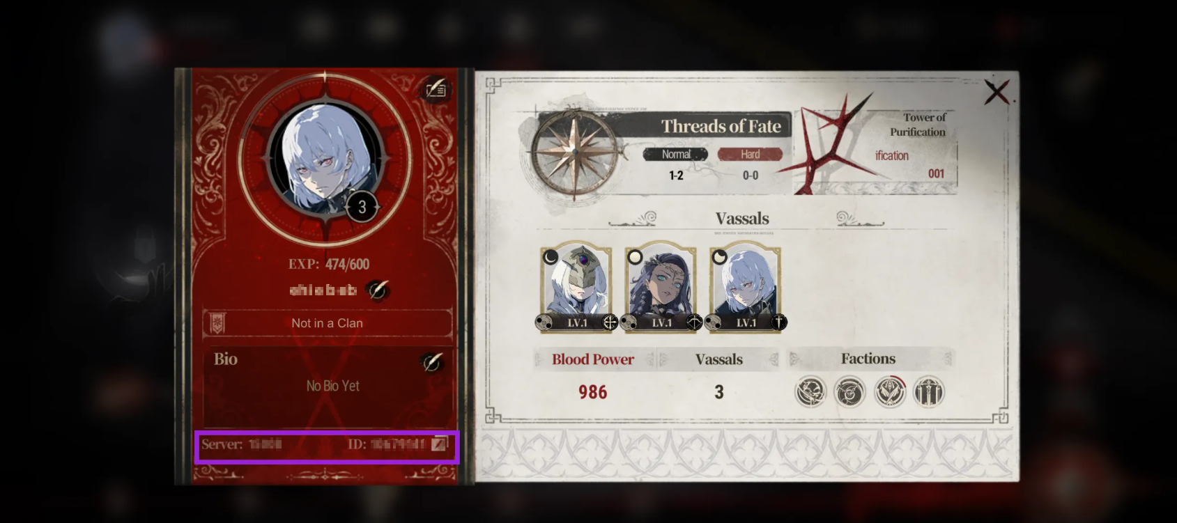 왼쪽 하단에서 서버 ID와 UID를 찾을 수 있습니다